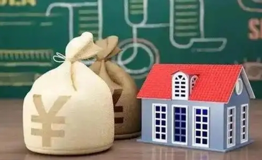 柳州公积金几个月不交会怎么样（公积金几个月没交）